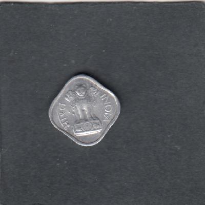 Beschrijving: 1 Paisa  